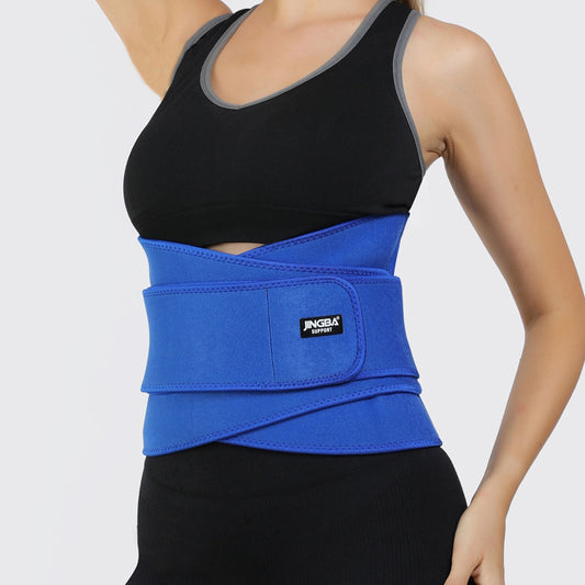 Gym Binder for Pain Relief and Lumbar Protection